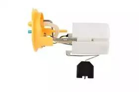 Элемент системы питания BSG купить